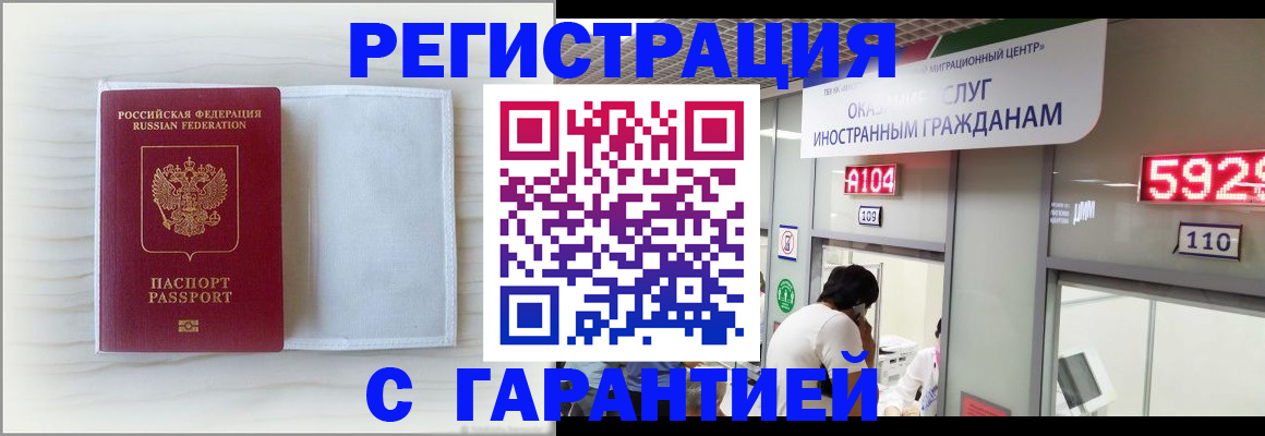 форма 3 в Моздоке